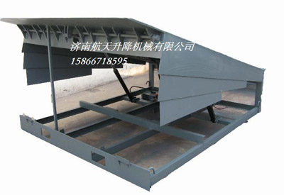 固定式登车桥